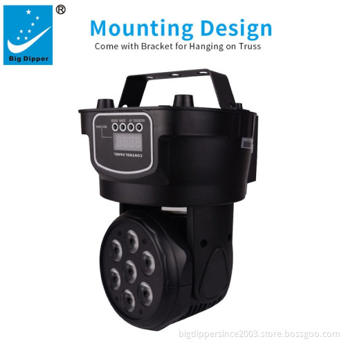 Stage Led Light Moving Head Light Big Dipper LM70S Super Bright Mini Moving Wash Effect Light